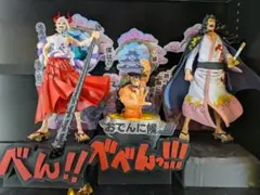 ワンピースフィギュアまとめ売り一番くじ ワンピースワノ国編第三幕A賞 光月おでん