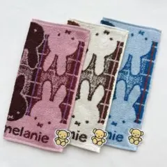 ミッフィー&メラニー タオルハンカチ 3枚 新品