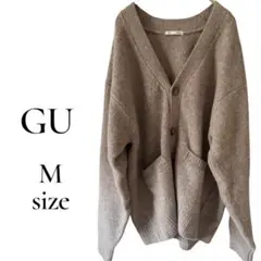 GU（ジーユー）Vネックカーディガン ゆったり カジュアル ポケット付き