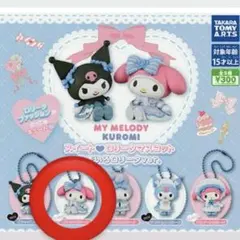 マイメロ ゴシックロリータ スイート ロリータマスコット 水色ver. 1個