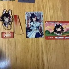 大神ミオ まとめ売り