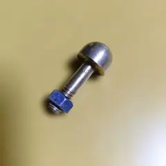 Item thumbnail for item 14863985-28a3-4bfa-87ba-e6931e3fe6a5