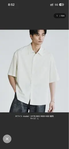 COOL TOUCH MICRO SPAN H/S SHIRTのサムネイル