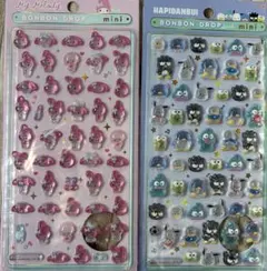 【正規品】 サンリオ ボンボンドロップシール ミニ　マイメロ　はぴだんぶい　2点