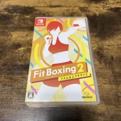 Fit Boxing 2 (Nintendo Switch)