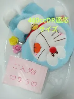 Item thumbnail for item 20cca147-eecd-429f-bbb9-f818d280005c