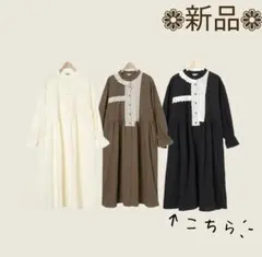 【新品未使用♡】パッチワークレースワンピース　Mサイズ ブラック