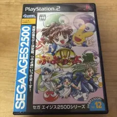 DVD未開封品】ケロロ軍曹 25.5巻「ケロロ」アニメDVD同梱 吉崎観音