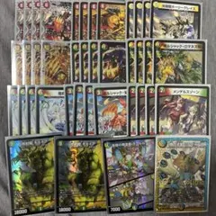 DM リースボルシャック 未使用 48枚 微高 セット メルカリ便 DM リースボルシャック 未使用 48枚 微高 セット メルカリ便