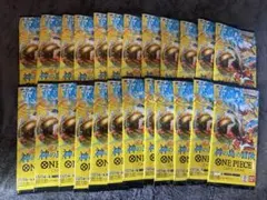 ワンピースカード エッグヘッドクライシス 神の島の冒険バラパック