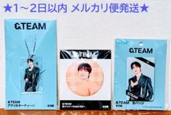 &TEAM グッズ まとめ売り セット 2026年最新】エンチームグッズの人気アイテム - メルカリ
