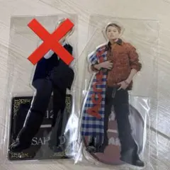 超特急 マサヒロ アクリルスタンド