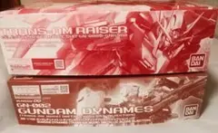 MG ガンダムデュナメス［メタリックグロスインジェクション］ 3個