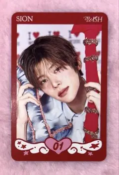 2025年最新】NCt wish シオン mdの人気アイテム - メルカリ