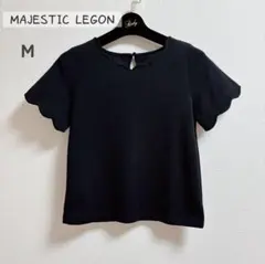 MAJESTIC LEGON　スカラップデザイントップス　Tシャツ　黒　無地　Mのサムネイル
