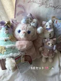 お顔厳選 シークレットオブスノーウィーデイ リーナベル ぬいぐるみ セット