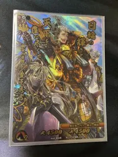 戦国大戦TCG 傾奇 豊臣秀吉 Yahoo!オークション - 戦国大戦TCG双/第3弾/傾奇/豊臣秀吉/1枚