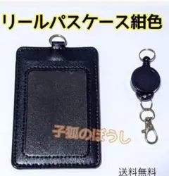 Item thumbnail for item 6b8bbcab-7a50-43d9-a362-e7c2045de1df