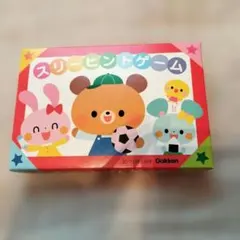 Gakken スリーヒントゲーム 知育玩具のサムネイル