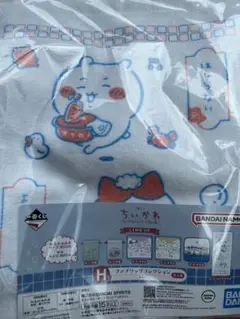 ちいかわ　1番くじ　なんかほっこりちいかわの湯