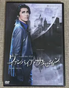 Item thumbnail for item 87d93342-7b4e-4066-87ec-fbcda24d326d