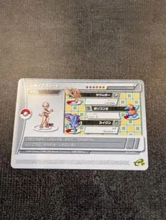 2026年最新】ポケモンバトルカードe+ エメラルドの人気アイテム - メルカリ