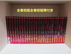 2026年最新】シャングリラフロンティア 全巻の人気アイテム - メルカリ