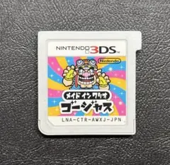 3DS メイドインワリオゴージャス