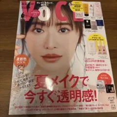 Item thumbnail for item d0e1835d-15d7-4cfe-820b-f9a2f5fa4f7c