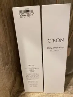 C'BON シーボン フェイシャリスト クリアクレイウォッシュ 130g 2個