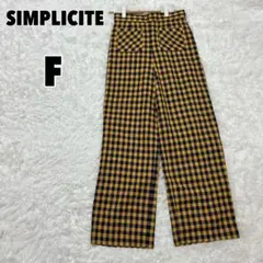 ♥SIMPLICITE♥ シンプリテェ チェック柄 ストレートパンツのサムネイル