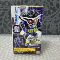 Item thumbnail for item 385ee81e-211e-4a63-a111-c2523604c5f9