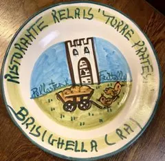 2025年最新】ブオンリコルドの人気アイテム - メルカリ