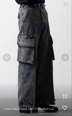 【CLEL】 Military Flare Cargo Pants