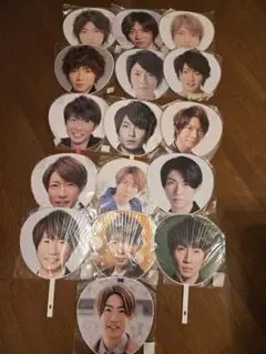 嵐　相葉くんジャンボうちわセット