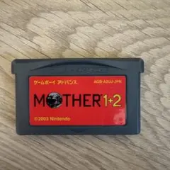 2026年最新】GAMEBOY ADVANCE MOTHER 1 2の人気アイテム - メルカリ