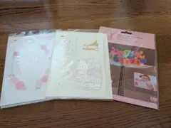 ウエディング　バースデー　お祝いカード　グリーティングカード