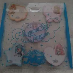 Item thumbnail for item bd225e99-5134-40a9-9b46-dbe8cdefc8b7