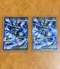メガゼラオラex sar 112/081 - メルカリ