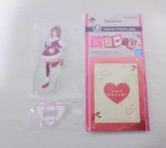 学マス 一番くじ Part4 花海佑芽 アクスタ フォトカ