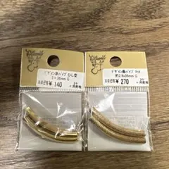 Item thumbnail for item e9f2c744-e359-4a48-a4f6-8ebc42d22863