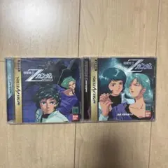 Item thumbnail for item 59b43045-929f-4787-80ff-08cc2ad98f63