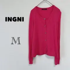 イング カーディガン 長袖 薄手 カラーニット シンプル ピンク