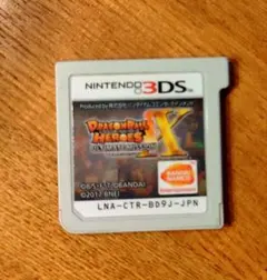 3DS ドラゴンボールヒーローズ アルティメットミッションX ソフトのみ