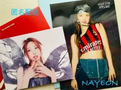 TWICE ナヨン READY TO BE SPECIAL ライブフォト まとめ