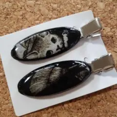 Item thumbnail for item 93db743b-19c0-4cda-977b-1043cc4541a2