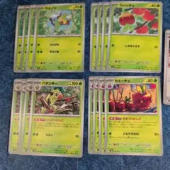 ポケモンカード　おまつりおんど　デッキパーツ