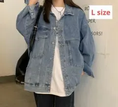 ライトブルー オーバーサイズ デニムジャケット