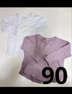 西松屋　エルフィンドール　長袖　カットソー　90 無地　保育園着　まとめ売り