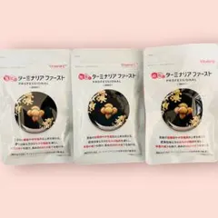 2025年最新】ターミナリアファースト 3袋の人気アイテム - メルカリ